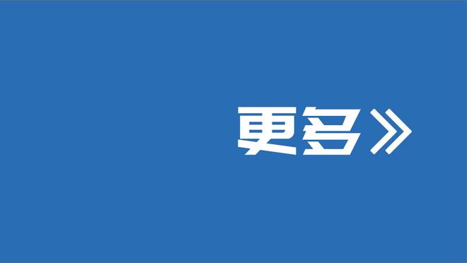 八村塁谈狄龙&詹姆斯间的争执：这对老詹不算啥 对他还有好处